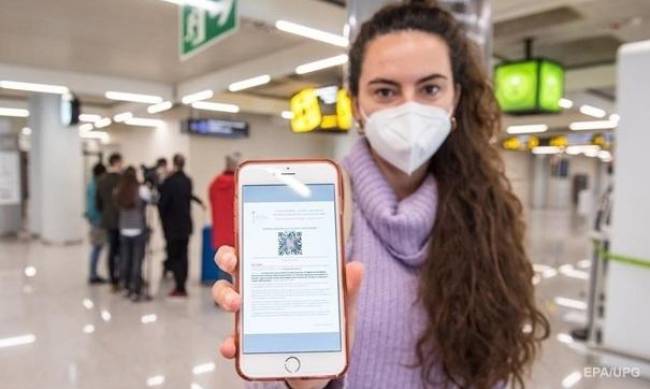 Украина и ЕС договорились по ковид-паспортам фото