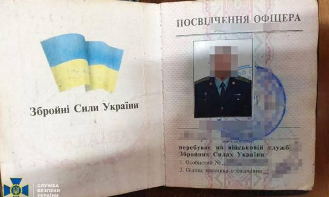 В Запорожской области СБУ задержала на взятке замначальника одного из военных комиссариатов области фото