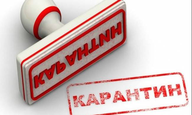 На одном из предприятий курортного города Запорожской области ввели карантинный режим фото