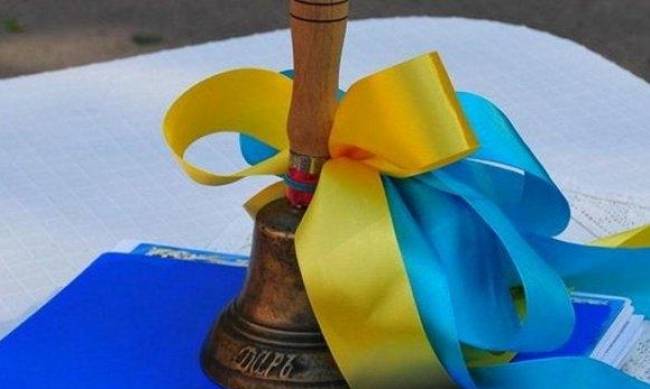 Для учащихся Мелитополя прозвучал последний звонок фото