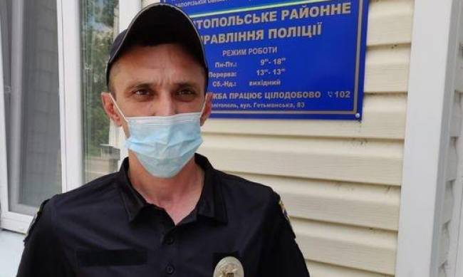 Мелитопольского участкового наградили за раскрытие убийства фото
