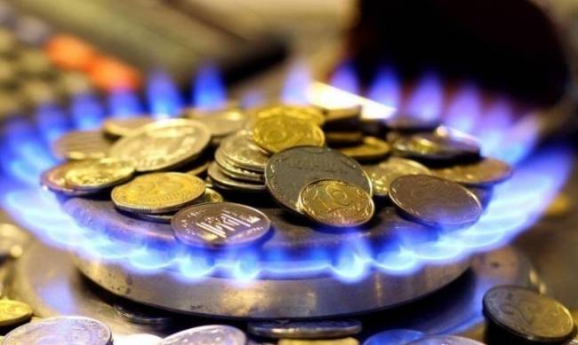 Нафтогаз еще больше поднял цену на газ: сколько заплатим в июле фото