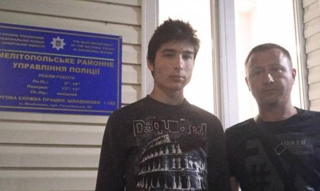 В Мелитополе сбежал подросток: нашли его далеко фото