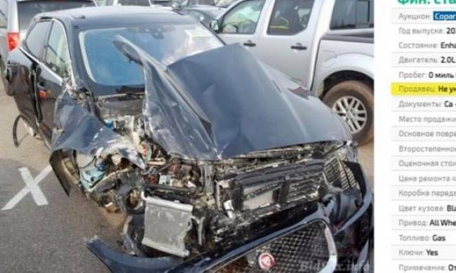 Осторожно, Куклы: Как битки из США продают в Украине под видом целых авто? фото