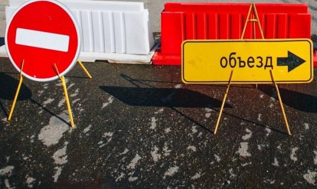На Новом Мелитополе закрыли перекресток для движения авто фото