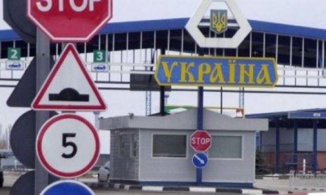 С 1 сентября авто на приднестровских номерах будет запрещен въезд в Украину фото