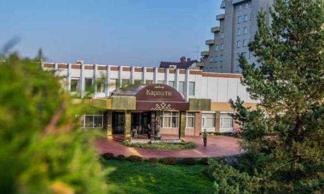 Санаторий Карпаты Трускавец фото
