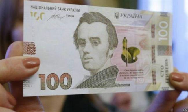В Украине купюру в 100 гривен продают за 50 тысяч фото
