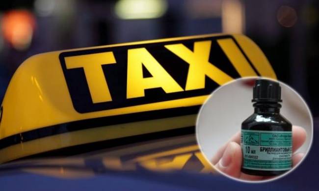 В Днепре мужчина любил кататься на такси бесплатно: полюбил и зеленку  фото