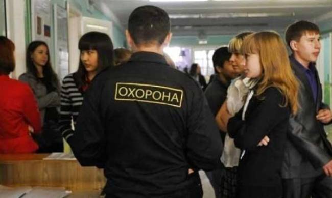 Школа: территория безопасного обучения и спокойствия фото