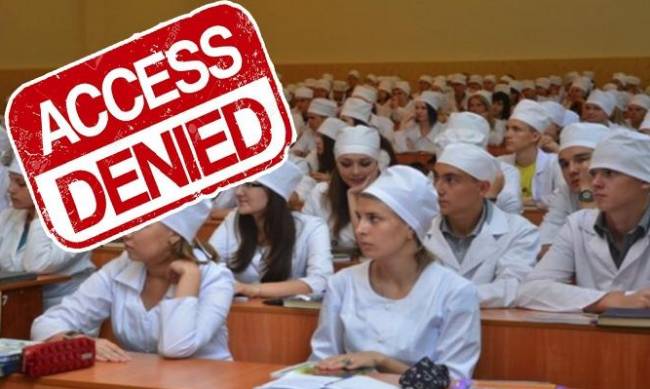 Крупный киевский ВУЗ будет исключать невакцинированных студентов фото