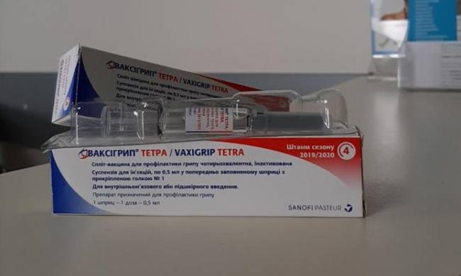 В Мелитополе появилась вакцина от гриппа: хватит не всем фото