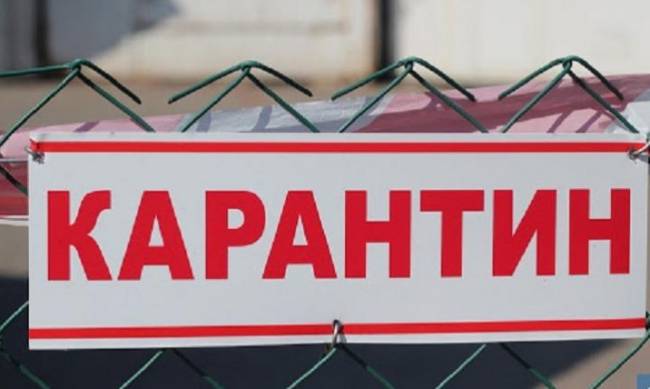 В Мелитополе установлен красный уровень эпидопасности: официально фото