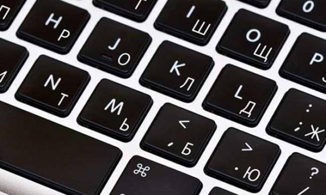  Лазерная гравировка клавиатуры в Киеве фото