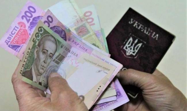 Большинство мелитопольских стариков  выживают на  2,5 -5 тыс. грн пенсии фото