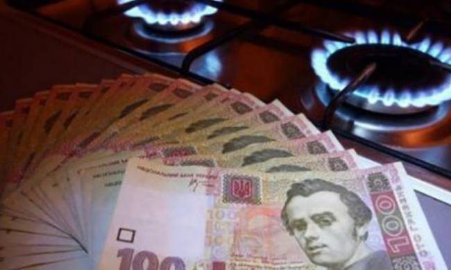 В Украине рухнули цены на газ для населения: сколько заплатим в декабре фото