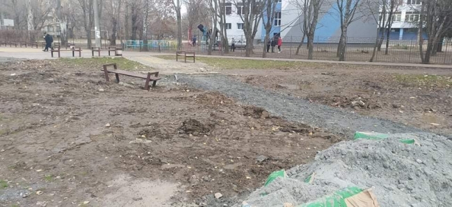 В Мелитополе сквер Молодежный спешат отреставрировать к новому году фото