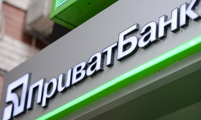 После перевода с карты ПриватБанка деньги исчезли: банк уверяет, что все правильно фото