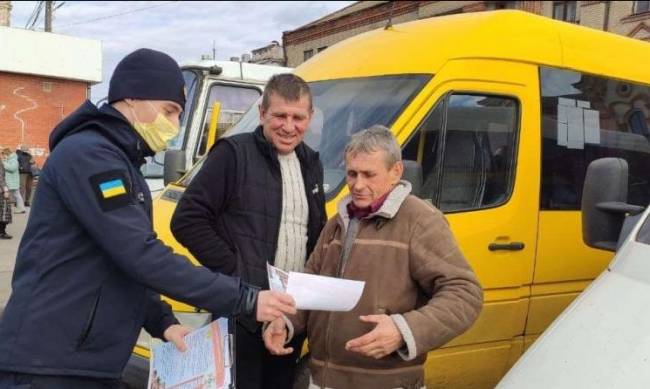 Мелитопольские спасатели побывали на автовокзале фото