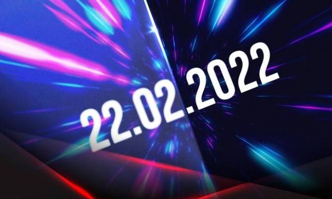 22.02.2022 - самая мощная зеркальная дата: что можно делать, что нельзя и как загадать желание фото