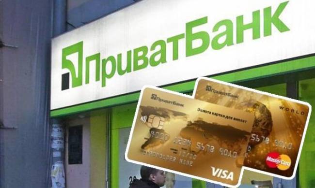 ПриватБанк оставил пенсионерку без средств к существованию: что случилось фото