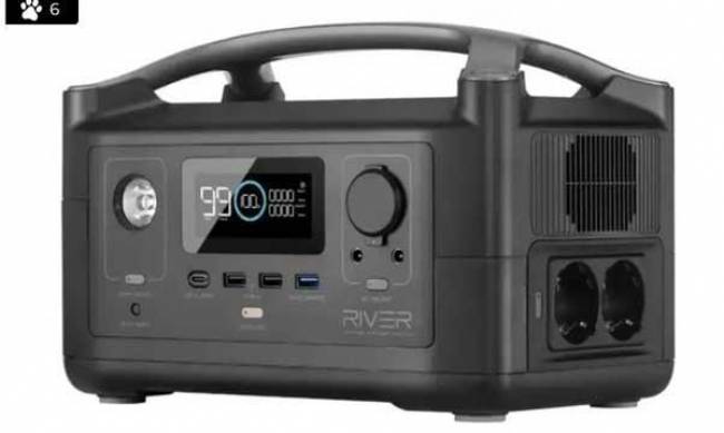 Зарядная станция – удобства с собой на отдых фото