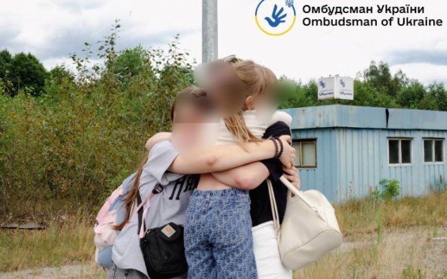 З тимчасово окупованої території додому повернули ще двох дітей - ФОТО фото