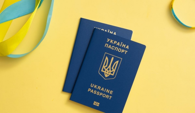 Український паспорт увійшов до топ-30 найсильніших у світі фото