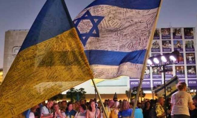 Украина будет добиваться исключения Израиля из «формата Рамштайн», - The Kyiv Post со ссылкой на источник в СНБО фото