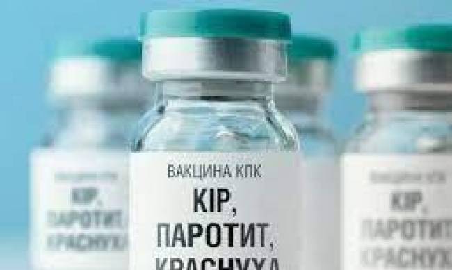Пропустили вакцинацію:  catch-up кампанія проти кору в Запорізькій області триває фото
