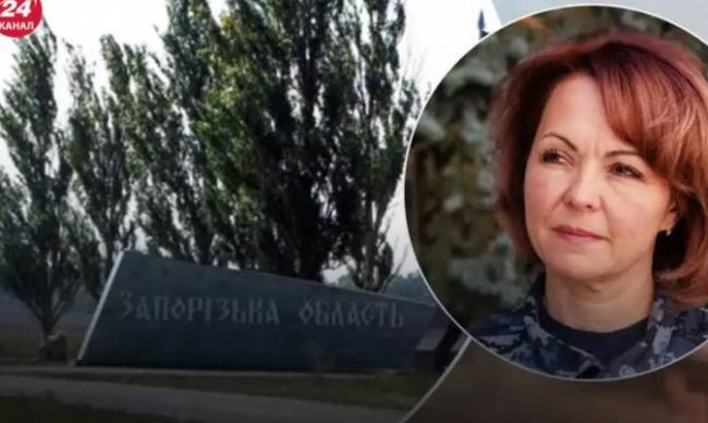 Окупанти відчувають утиск на Запорізькому напрямку фото