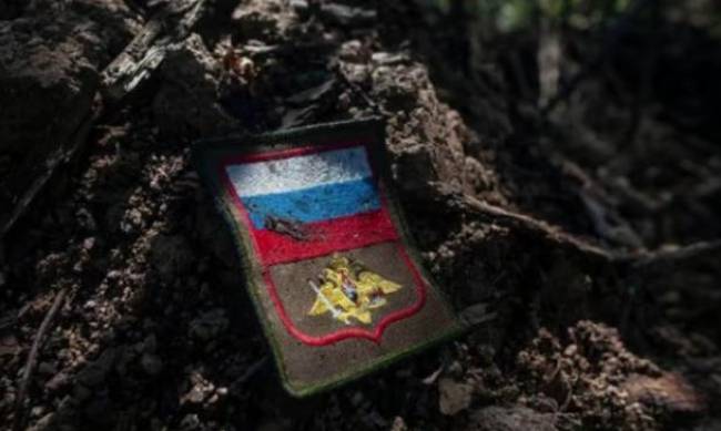 В Україні загинув командир елітного російського полку, який діє в районі кордону Донецько-Запорізької області фото