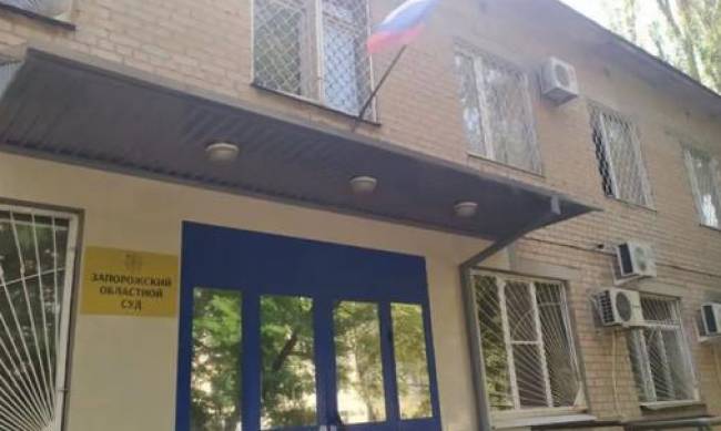 Вакансій повно: росіяни не можуть знайти бажаючих працювати в окупаційних судах на Запоріжжі фото