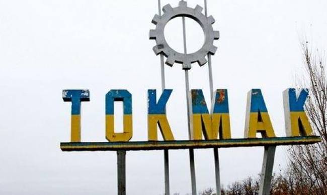 Росія створює додаткову лінію оборони навколо Токмака — британська розвідка  фото