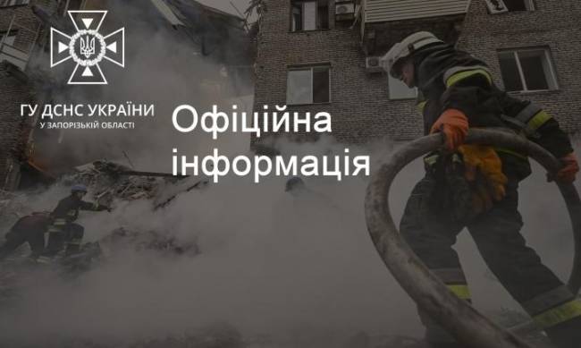 У Запорізькому районі спалахнув дах житлового будинку  фото