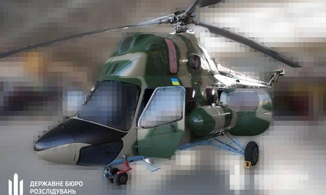 Намагались приховати від ЗСУ: ДБР передало військовим гелікоптер АТ «Мотор Січ»  фото
