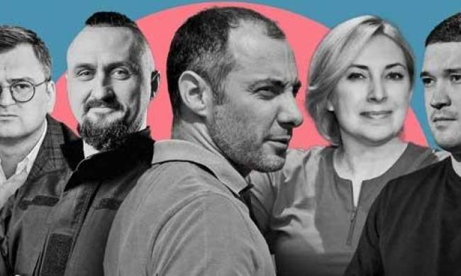 Знервований Кабмін. Хто з міністрів втратив прихильність Офісу президента, кого люблять на Банковій, а кого можуть звільнити фото