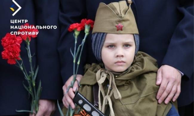 Ворог планує наростити темпи промивки мізків українським дітям на тимчасово окупованих територіях  фото