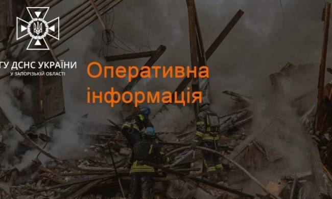 Внаслідок ворожих обстрілів у Василівському районі сталася пожежа на відкритій території фото