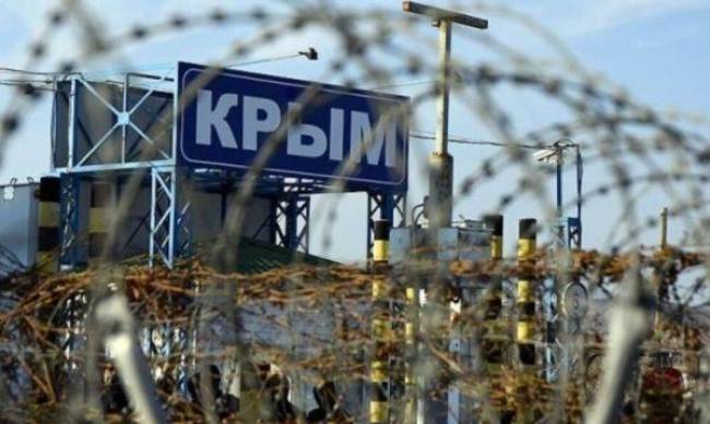 Атака беспилотников на Крым. Погибли 14 военных фото