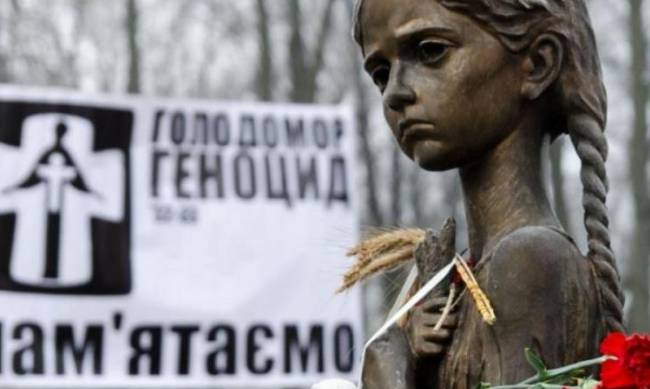 Голодомор: непокаране геноцидне зло повертається в Україну фото