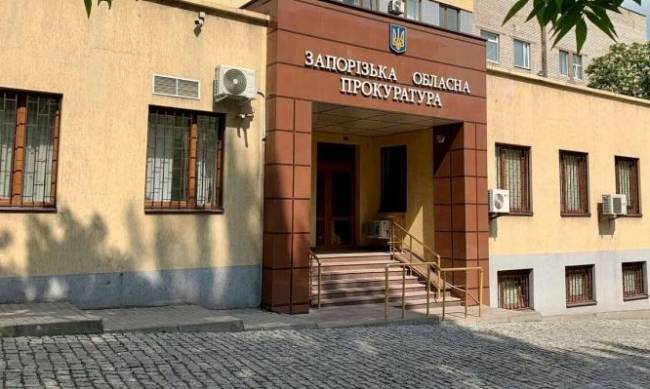 Колишня працівниця податкової служби у Запорізькій області пішла на співпрацю з ворогом фото