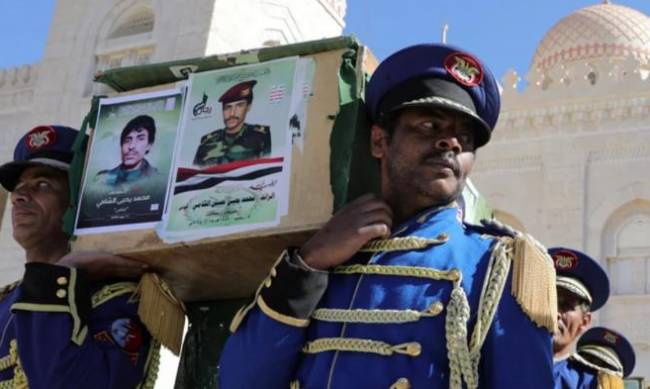 США завдали чергової серії ударів по обєктах хуситів в Ємені — Reuters фото
