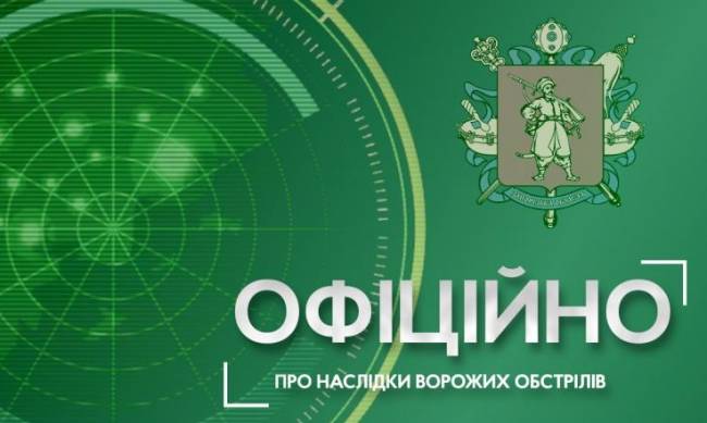 Російські військові продовжують нищити мирні населені пункти Запорізької області — 85 ударів за добу фото