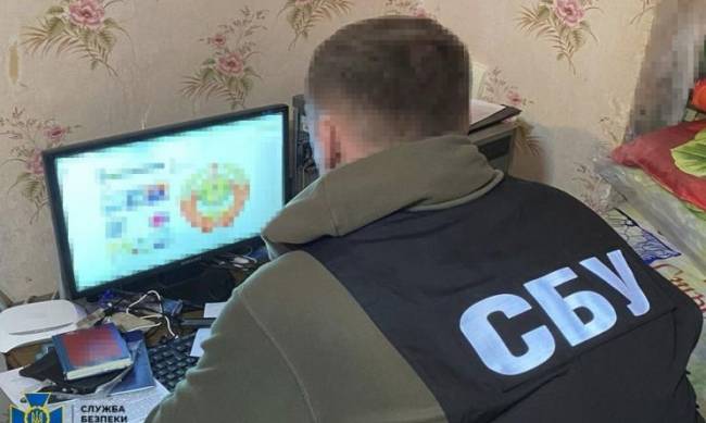 У Запоріжжі СБУ затримала охоронця одного із судів, який публічно підтримував російську агресію фото