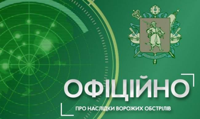 Окупанти за добу обстріляли 21 населений пункт Запорізької області  фото