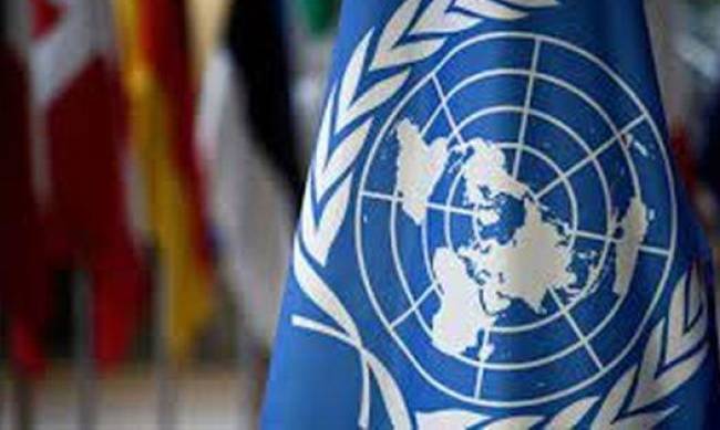Международный суд ООН обвинил РФ в нарушении конвенции о борьбе с финансированием терроризма  фото