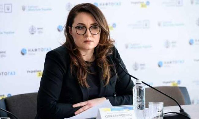 50 мільярдів від Європейського Союзу: що це означає для України фото