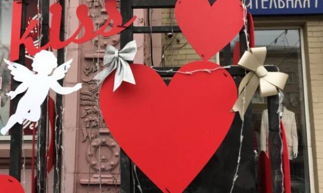 Половина українців ніколи не святкували День святого Валентина — опитування фото