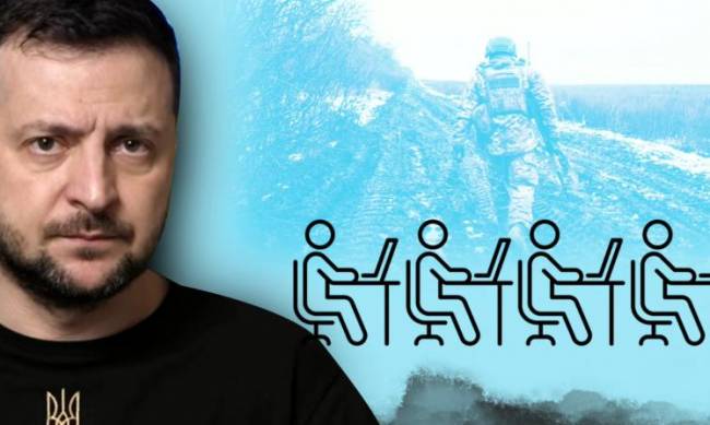 Один воює – четверо працюють. У Зеленського готують економічне бронювання від мобілізації  фото